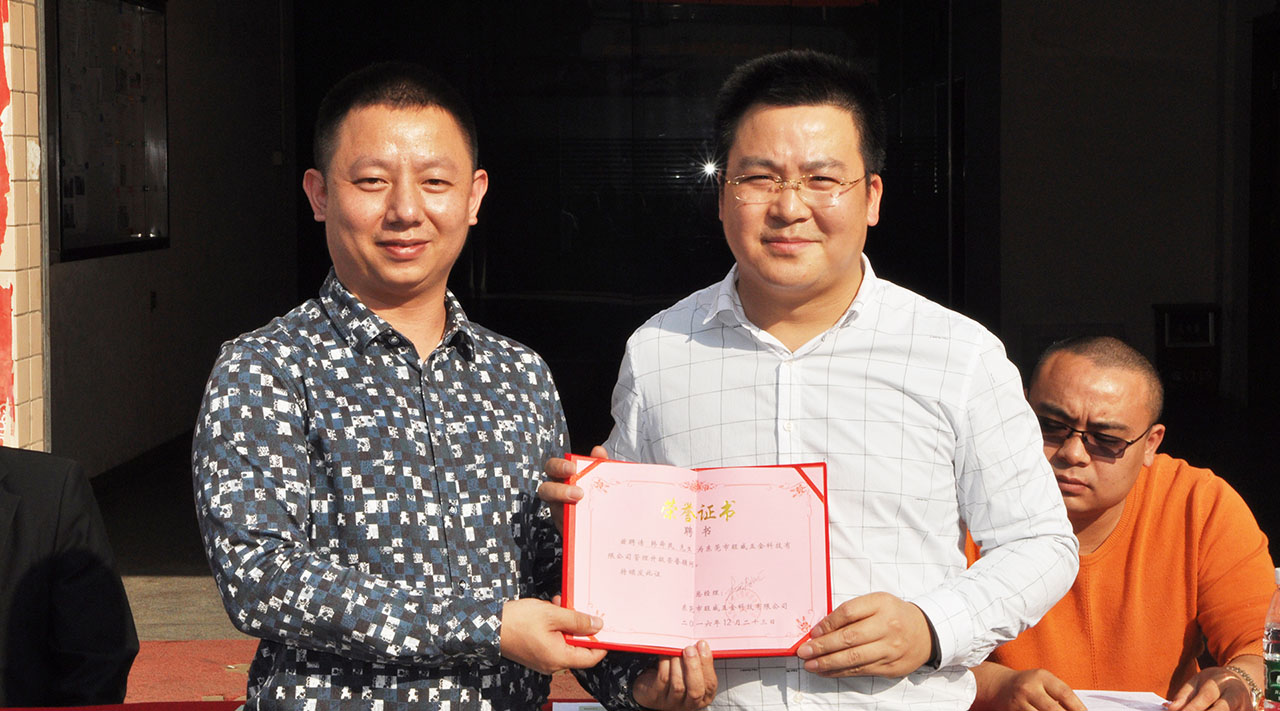 駐廠咨詢/工廠管理升級(jí)/制造業(yè)年度經(jīng)營計(jì)劃與全面預(yù)算管理/旺威五金楊總授權(quán)