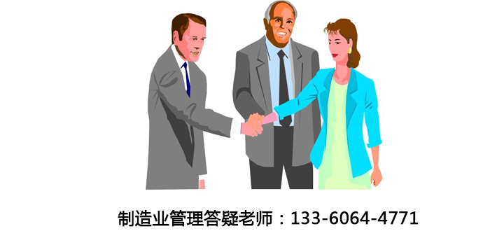 最詳細(xì)的企業(yè)最常用的績(jī)效考核方法